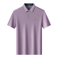 pierre cardin/皮尔·卡丹 100%棉 男士Polo衫