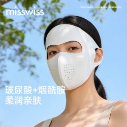 MISSWISS 防紫外线 女士防晒面罩