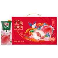 100%果汁、无任何添加：汇源 低至5.74元/盒 100%桃汁 果汁饮料1Lx5盒
