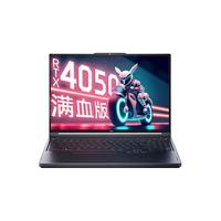  Lenovo/联想 2.5K+165Hz高刷屏 游戏笔记本电脑  无机械硬盘 2560*1440 intel i7 银色 165Hz 16GB 1TB RTX