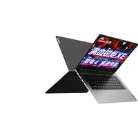  Lenovo/联想 轻薄性能 笔记本电脑 24G内存 1T大固态 背光键盘 指纹  24G内存 1T大固态丨 无机械硬盘 集成显卡 1920*1080 intel i7 60Hz 24GB 1TB