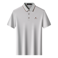 pierre cardin/皮尔·卡丹 丝光蚕丝 男士Polo衫