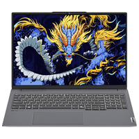  Lenovo/联想 2.5K超高清｜165Hz专业电竞屏 电竞游戏笔记本电脑  发烧级游戏光线追踪显卡 无机械硬盘 2560*1600 intel i7 165Hz 16GB 1TB
