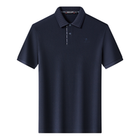 pierre cardin/皮尔·卡丹 透气 男士Polo衫