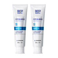 BOP/波普专研 14小时清新口气 口腔清新剂