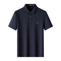 pierre cardin/皮尔·卡丹 冰丝清凉 男士Polo衫