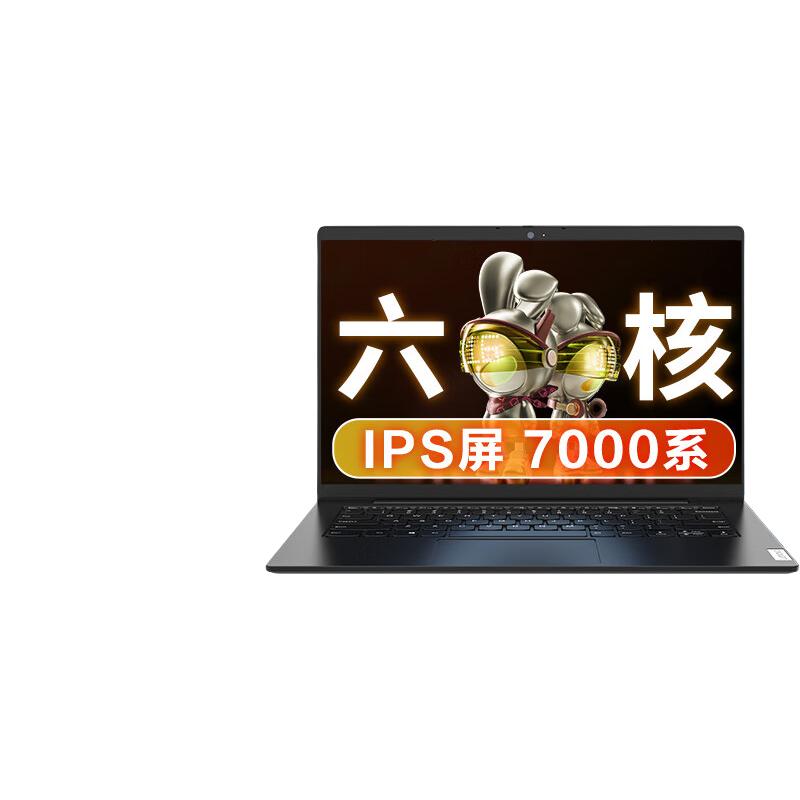 银色