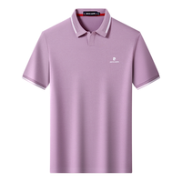 pierre cardin/皮尔·卡丹 蚕丝棉 男士Polo衫