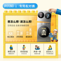 Panasonic XQG20-AD28A 多筒分区洗 洗烘套装