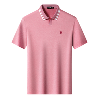 pierre cardin/皮尔·卡丹 透气 男士Polo衫