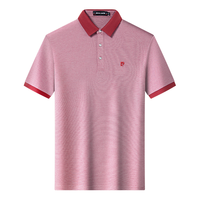 pierre cardin/皮尔·卡丹 天然桑蚕丝 男士Polo衫