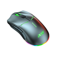 acer 宏碁 3325 2.4G蓝牙 多模无线鼠标 10000DPI RGB 铁灰色
