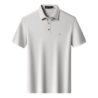 pierre cardin/皮尔·卡丹 新疆长绒棉 男士Polo衫