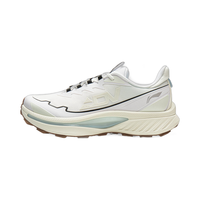 LI-NING/李宁 支撑稳定 男士越野跑鞋