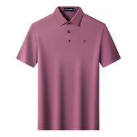 pierre cardin/皮尔·卡丹 清凉三醋酸丝&干爽蚕丝 男士Polo衫