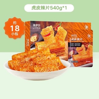 限地区、PLUS会员：来伊份 虎皮辣片 540g 休闲零食