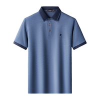 pierre cardin/皮尔·卡丹 弹力 男士POLO衫