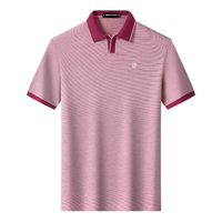 pierre cardin/皮尔·卡丹 麻质透气&桑蚕丝 男士Polo衫