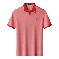 pierre cardin/皮尔·卡丹 清凉透气 男士Polo衫