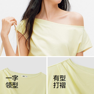  Semir/森马 凉感 女士连衣裙