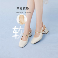 百思图 粗跟 女士凉鞋