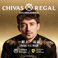CHIVAS/芝华士 18年陈酿 苏格兰威士忌