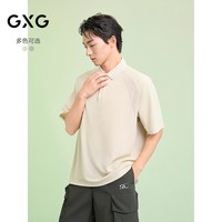  GXG 肩部拼接肌理透气 男士polo衫