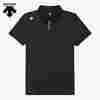 迪桑特 商务弹性速干短袖直筒Polo衫 SR123UPS11