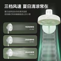格力 轻音 落地扇