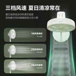 格力 轻音 落地扇