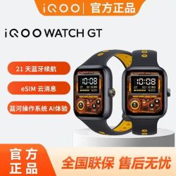 iQOO watch gt 智能手表