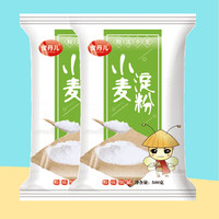 蜜丹儿 小麦淀粉 500g/袋 澄粉澄面 凉皮原料