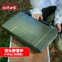 烧烤世家 户外野炊炉具露营装备大全多功能卡式炉全套带锅猛火炉灶聚会神器
