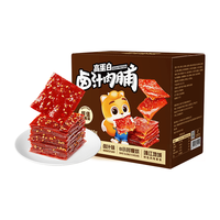 三只松鼠 卤汁肉脯500g卤香味箱装 18袋