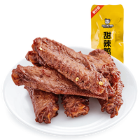 周黑鸭 多款任选 正宗武汉特产鸭翅240g*12包