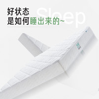 恣在家 家用卷包乳胶床垫独立袋装弹簧透气主卧实木大床床垫