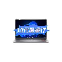 DELL/戴尔 轻薄本 笔记本电脑 14.0英寸:i3-1115G4 高能集显 intel 集成显卡 无机械硬盘 1920*1080 intel i3 256GB 60Hz 8GB