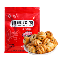  三交 养胃 烤馍 【红枣味】纯碱烤馍500g