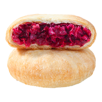  阿娜姐 现烤短保 玫瑰鲜花饼