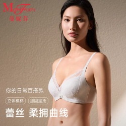 曼妮芬 聚拢防下垂 女士文胸