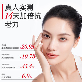  MARUBI/丸美 女士洗面奶