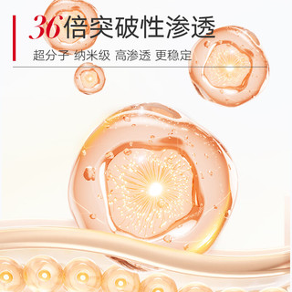  MARUBI/丸美 女士洗面奶