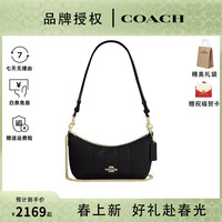 COACH 女士单肩斜挎手提包