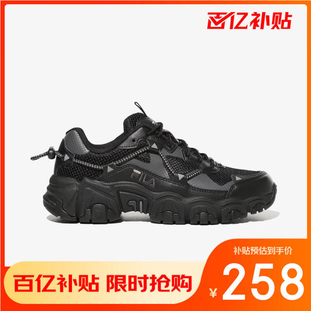 FILA 猫爪老爹鞋复古时尚运动鞋休闲鞋 黑色 37韩版230