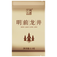  WEST LAKE GONGFU/西湖工夫 明前 龙井茶