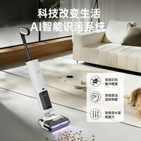 小狗 AI识污 洗烘一体机