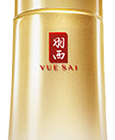  YUE-SAI/羽西 玻色因 鎏金精粹乳