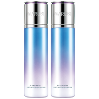  MARUBI/丸美 保湿清爽不油腻 乳液