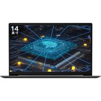  Lenovo/联想 轻薄酷睿版 笔记本电脑 MX330独显 1T大固态 2G独显 全高清防眩光屏  20G 1T大固态 2G独显丨 无机械硬盘 1366*768 intel i5 MX330 60Hz 20GB 1TB