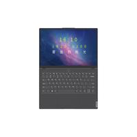 Lenovo/联想 飞腾FT-D2000八核 商用笔记本电脑 国产飞腾D2000/8G/256G固态/2G 无机械硬盘 集成显卡 1920*1080 256GB 60Hz 8GB